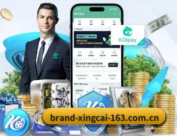杏彩体育 APP(XINGCAI SPORTS)